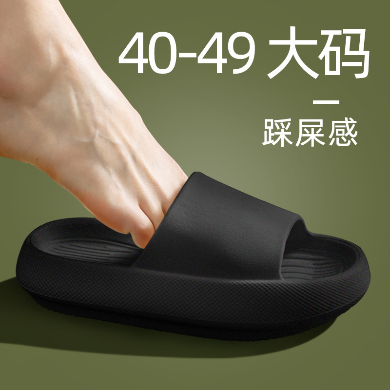 Pantuflas EVA para Hombre Tall - Women'S Shoes Plus Size reseña y precio