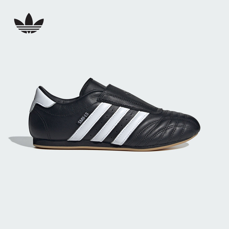 Adidas Originals Zapatos sin c - Women Shoes Hong Kong reseña y precio